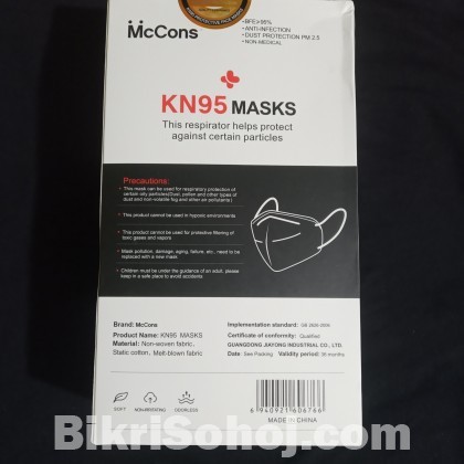 McCons 5layer KN95 Mask